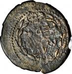JUDAEA. Bar Kochba Revolt, A.D. 132-135. AE Large Bronze (20.04 gms), Year 2 (A.D. 133/4). NGC VF, S