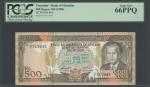 Bank of Mauritius, 500 Rupees, ND (1988), serial number A/4 717645, brown on pink underprint, Govern