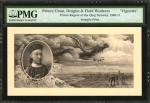 1908-11年大清钞券主景图雕刻。 醇亲王像，飞龙及农民耕作图景。 CHINA--MISCELLANEOUS. Vignette of Prince Chun, Dragon & Field Wor