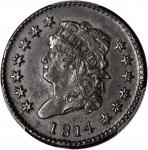 1814 Classic Head Cent. S-295. Rarity-1. Plain 4. AU-55 (PCGS).