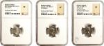MIXED LOTS. Trio of AR Denarii (3 Pieces), ca. A.D. 197-205. All NGC EF Certified.