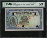1930年印度新金山中国麦加利银行10元样钞，天津地名，PMG58，甚少见的样钞