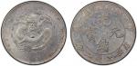 江南省造甲辰七钱二分普通 PCGS XF Details KIANGNAN: Kuang Hsu, 1875-1908, AR dollar, CD1904, Y-145a.8, L&M-257A, 
