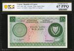 CYPRUS. Republic of Cyprus. 5 Pounds, 1961. P-40a. PCGS Banknote Superb Gem Uncirculated 67.