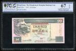 Hongkong and Shanghai Banking Corporation, replacement $20, 1.7.1997, serial number ZZ201836, (Pick 