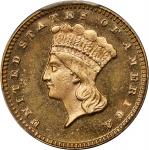 1876 Gold Dollar. MS-66 PL (PCGS).