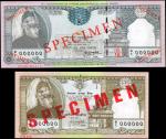 1997年尼泊尔拉斯特拉银行25 & 250卢比。样票。NEPAL. Nepal Rastra Bank. 25 & 250 Rupees, ND (1997). P-41s & 42s. Speci