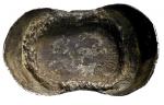 清代上海“道盛 信记 叁”五十两银锭一枚，重量:1830g,极美品