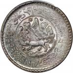 1937年西藏三两银币，PCGS AU58，#27558732