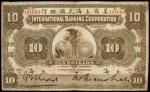 CHINA--FOREIGN BANKS. International Banking Corporation. $10, 1.1.1905. P-S420a.