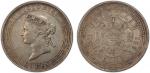 HONG KONG: Victoria, 1841-1901, AR dollar, 1867, KM-10, cleaned, PCGS graded EF details.