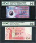 Bank of China, Hong Kong and Government of Hong Kong, a pair of $100 and $10, 1.1.2006 and 1.1.2012,