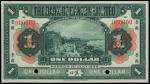 CHINA--FOREIGN BANKS. Bank of Canton Limited. $1, 1.7.1922. P-S152s.