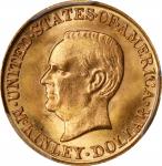 1916 McKinley Memorial Gold Dollar. MS-65 (PCGS). CAC.