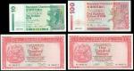 香港纸币4枚一组，包括1993年渣打10元及100一对，趣味相同号A000363及1982年汇丰100元连号二枚，编号XN 986572-3, 一对渣打钞UNC，一对汇丰钞则AU