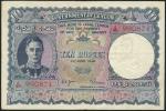 Government of Ceylon, 10 rupees (2), 1946, 1948, red prefixes J/44 and J/45, all are blue and lilac,