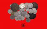 1880-1935年香港一组30枚：一仙、伍仙、一毫。美品 - 极美品Hong Kong Coins: group of 1, 5 & 10 Cents, 1880-1935. SOLD AS IS/