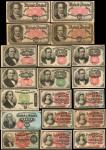 Lot of (28) Fourth and Fifth Issue Fractional Currency. Very Good to Uncirculated.