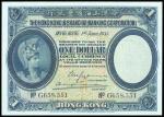The Hong Kong and Shanghai Banking Corporation,$1, 1 June 1935, serial number G658551,blue on multic