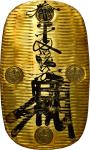 日本万延大判金。JAPAN. Oban (10 Ryo), ND Manen Era (ca. 1860-62). Emperor Komei. PCGS MS-62 Gold Shield.