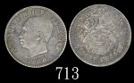 1860高棉银币4法郎1860 Cambodia Silver 4 Francs (Lee-83 Ag Frappe fruste). PCGS Genuine Cleaned - XF Detail