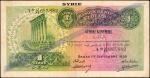 1939年叙利亚和黎巴嫩银行1 里弗尔。SYRIA. Banque de Syrie et du Liban. 1 Livre, 1939. P-40b. Fine.