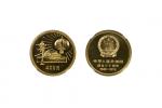 1979年中华人民共和国成立30周年纪念金币1/2盎司全套4枚 NGC PF 70