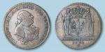 1792年德国普鲁士公国银币（小伤）