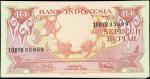 INDONESIA. Pack of (92) Notes. Bank Indonesia. 10 Rupiah, 1959. P-66. Uncirculated.