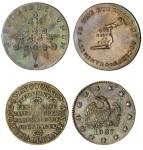 United States of America, Tokens (2), Colonial, Kentucky issue, c. 1793-96, unanimity is the strengh
