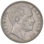 Savoia coins and medals Vittorio Emanuele III (1900-1946) 2 Lire 1904 - Nomisma 1154 AG RR Sigillato