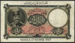 x Imperial Bank of Persia, 1 tomans, Bushire, 31 January 1925, serial number A/S 093270, black on pi
