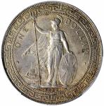 1930年英国贸易银元站洋壹圆银币。伦敦铸币厂。GREAT BRITAIN. Trade Dollar, 1930. London Mint. PCGS MS-62.