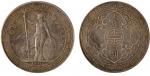 1911年香港贸易银元“站洋”壹圆银币一枚 