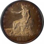 1882 Trade Dollar. Proof-64 Cameo (PCGS).