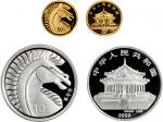 2002年中国人民银行发行中国壬午（马）年生肖纪念金、银币一套二枚