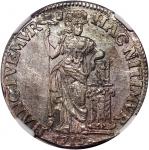 1715年荷兰乌得勒支1盾银币，NGC AU55，#4537505-045，非常罕见，目前為NGC评级记录中唯一一枚