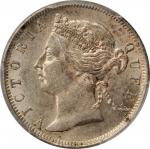 1895年香港贰毫。伦敦造币厂。HONG KONG. 20 Cents, 1895. London Mint. Victoria. PCGS AU-58 Gold Shield.