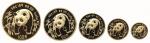 1986年熊猫P版精制纪念金币五枚全套 近未流通