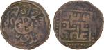 Islamic - Timurid & Later，TIMURID: Qaidu b. Pir Muhammad b. Jahangir, 1406-1409, AE falus (5.72g), B