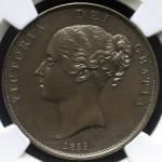 GREAT BRITAIN Victoria ヴィクトリア(1837~1901) Penny 1853  NGC-PF65BN Proof UNC~FDC