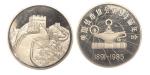 1985年美国钱币协会第94届年会错版纪念银章