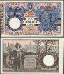 Biglietto di Stato, Italy, 5 lire, ND (1925), blue and pink, (Pick 23g), uncirculated
