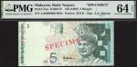 Bank Negara Malaysia, specimen 5 ringgit, ND (1999), (Pick 41as, TBB B141s, KNB57S), PMG Top Pop 64 