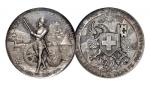 1887年瑞士日内瓦射击节纪念银章/NGCMEDALMS64