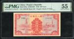 1949年中国人民银行第一版人民币壹百圆“红工厂”，编号IV III II 1509190，PMG 55，高分美品