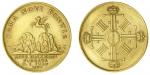 Germany, Brandenburg-Prussia, Friedrich III, Foundation of Hall Academy, 1694, Gold Medal of 2-Ducat