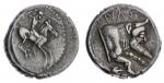 Sicily, Gela, temp. Gelon, AR Didrachm, c. 490/85-480/75 BC, naked horseman to right wearing crested