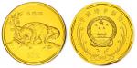 1983年1盎司中国珍奇动物小熊猫铜镀金样币 近未流通