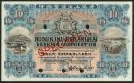 Hong Kong and Shanghai Banking Corporation, specimen $10, 1 January 1923, no serial numbers, blue an